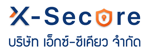 X-Secure Logo